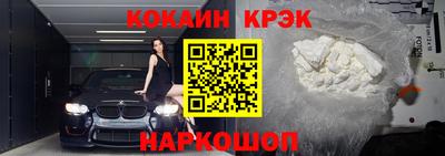 не бодяженный Коммунар