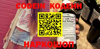 не бодяженный Коммунар