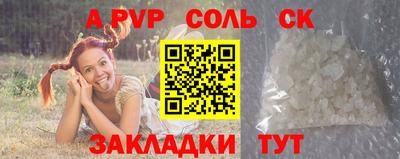 не бодяженный Коммунар