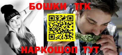 марки lsd Конаково