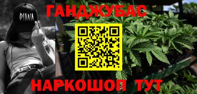 марки lsd Конаково