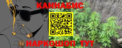 марки lsd Комсомольск-на-Амуре