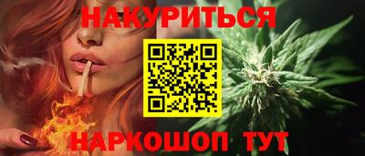 марки lsd Комсомольск-на-Амуре