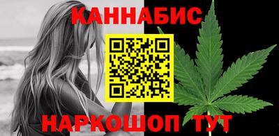 марки lsd Комсомольск-на-Амуре