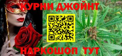 не бодяженный Коммунар