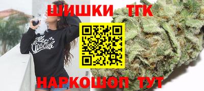 марки lsd Конаково
