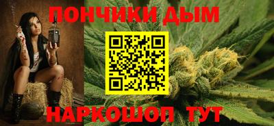 марки lsd Конаково