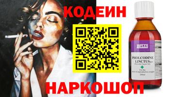 не бодяженный Коммунар