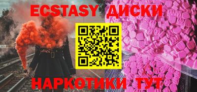 не бодяженный Коммунар