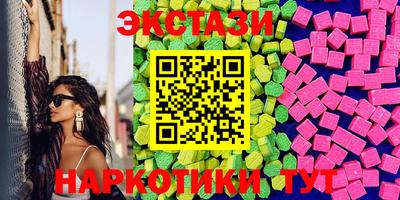 марки lsd Конаково