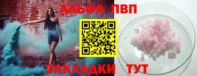 марки lsd Конаково