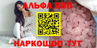 не бодяженный Коммунар