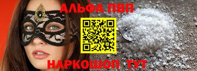 марки lsd Конаково