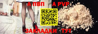 марки lsd Комсомольск-на-Амуре
