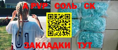 не бодяженный Коммунар