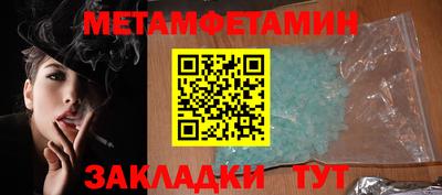 марки lsd Конаково