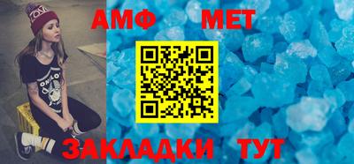 не бодяженный Коммунар