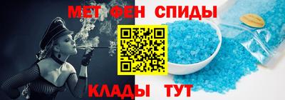 марки lsd Комсомольск-на-Амуре