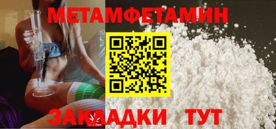 марки lsd Конаково