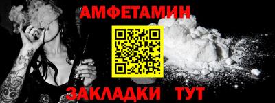 марки lsd Комсомольск-на-Амуре