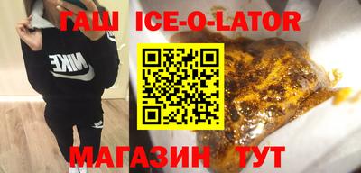не бодяженный Коммунар