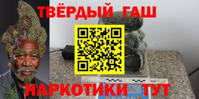 марки lsd Конаково
