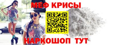 марки lsd Комсомольск-на-Амуре