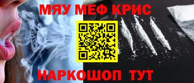марки lsd Конаково
