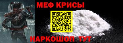 не бодяженный Коммунар